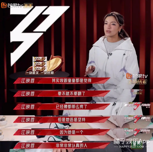 从《红海行动》到《浪姐》，蒋璐霞用一拳一脚