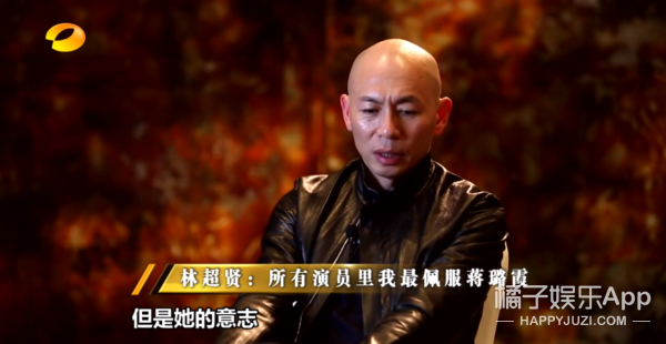 从《红海行动》到《浪姐》，蒋璐霞用一拳一脚