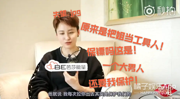 从《红海行动》到《浪姐》，蒋璐霞用一拳一脚
