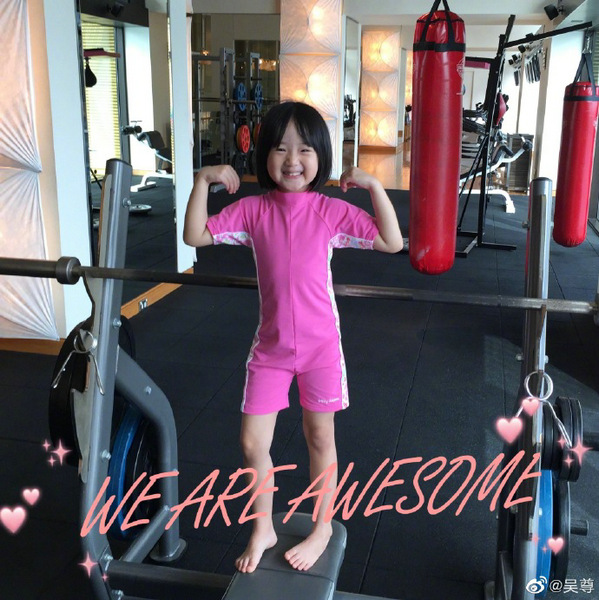 吳尊女神節煽情發文：希望下輩子可以做女生