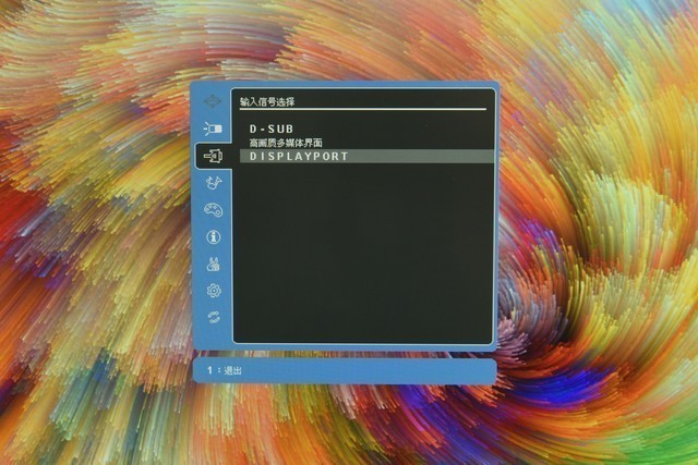 优派TD2760显示器评测：让操作变得触手可及