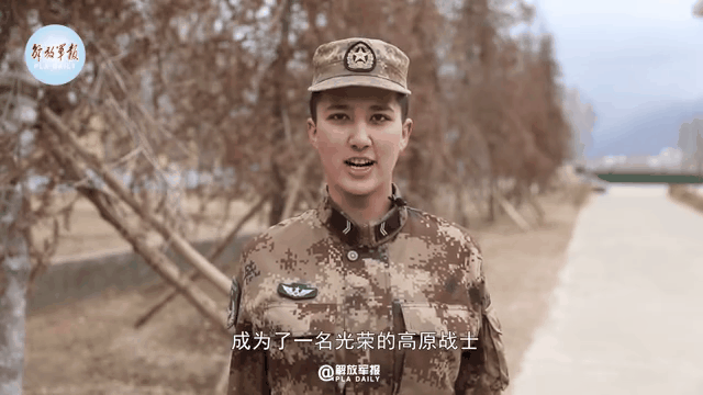 女生|复旦大学女生参军到西藏 引发刷屏关注