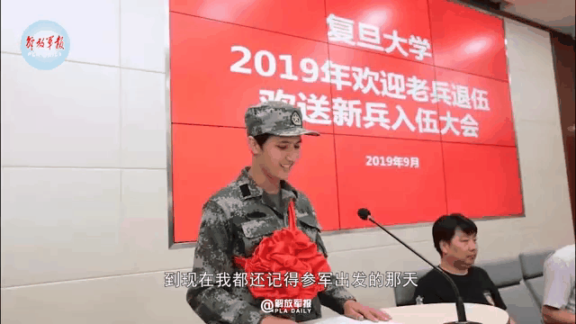 女生|复旦大学女生参军到西藏 引发刷屏关注