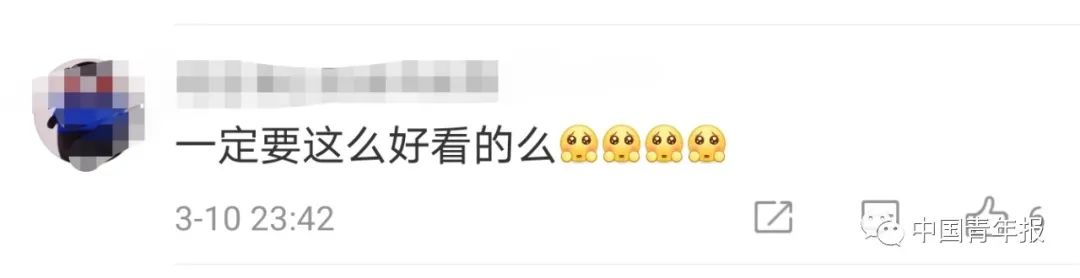 女生|复旦大学女生参军到西藏 引发刷屏关注