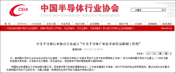 ��̻���ͷASML�ͻ���ǵ���������ݵ���������