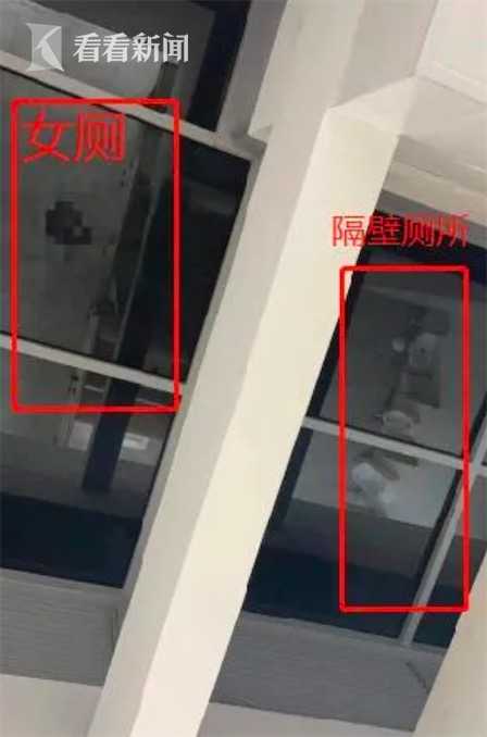 尴尬！高铁站厕所天花板反光 女厕&quot;坑位&qu