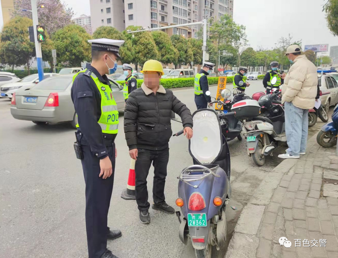 “春雷”行动 | 首个统一行动日，百色市4319人“触雷”！ 春雷,行动,首个,统一,一行