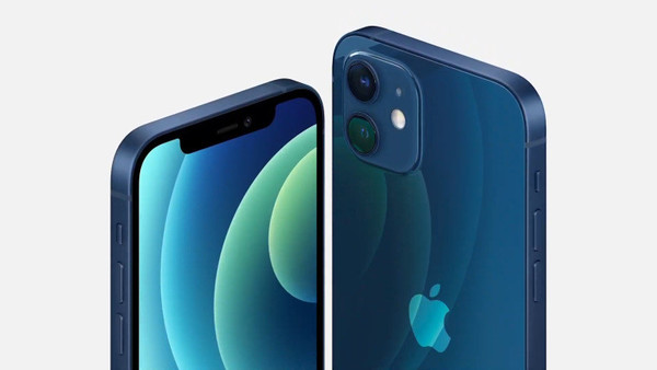 iPhone将有新变化：Touch ID回归 2022年或用打孔屏