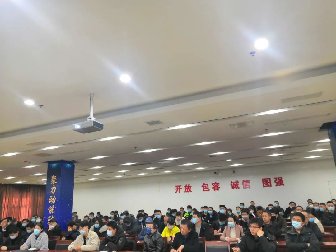 济南新材料产业园区规划建设局召开企业环保培训会