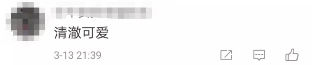微笑女孩火了！背后還有這些故事
