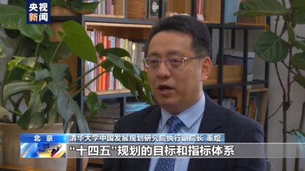 Decipher " 945 " Piao program compendium seeks a layout to reveal times characteristic