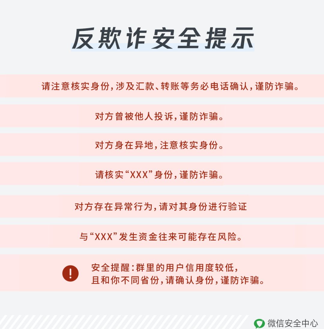 <p>如果用户在<p>来源：
        </div>
        <div class=