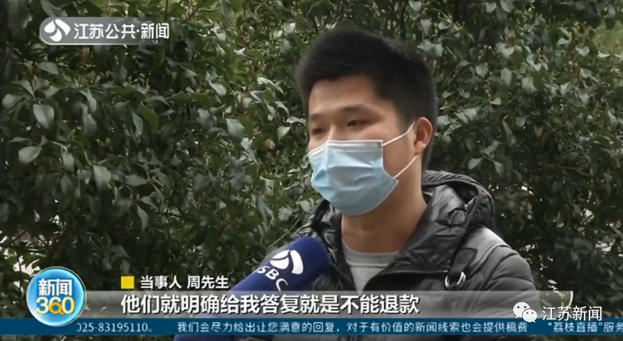 刚办完健身卡就遇工作调动，男子火速赶回健身房退卡！没想到...