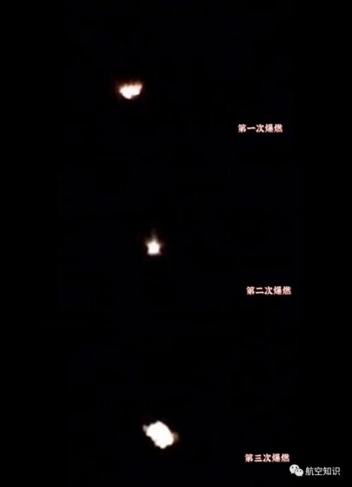 The child, do not stop to have deep love for! The rocket blasts off after sufferring a defeat, junior high school gives birth to a researcher to write a letter