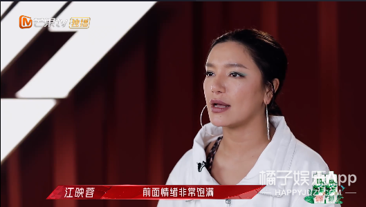 本季浪姐代言人？杨丞琳业务满分双商在线，出道21年事业心超强