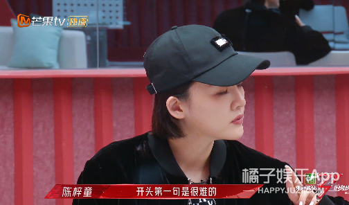 本季浪姐代言人？杨丞琳业务满分双商在线，出道21年事业心超强