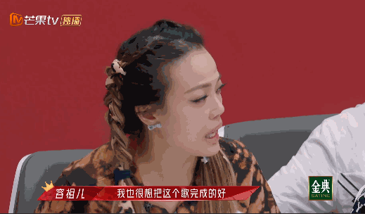 本季浪姐代言人？杨丞琳业务满分双商在线，出道21年事业心超强