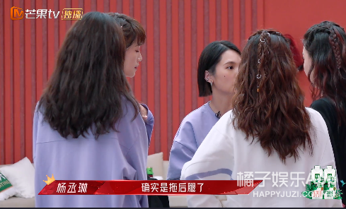 本季浪姐代言人？杨丞琳业务满分双商在线，出道21年事业心超强