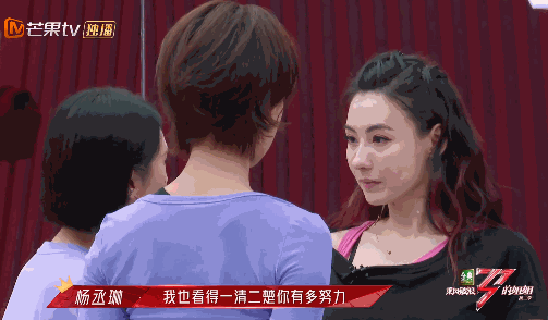 本季浪姐代言人？杨丞琳业务满分双商在线，出道21年事业心超强