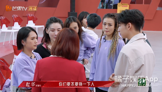 本季浪姐代言人？杨丞琳业务满分双商在线，出道21年事业心超强