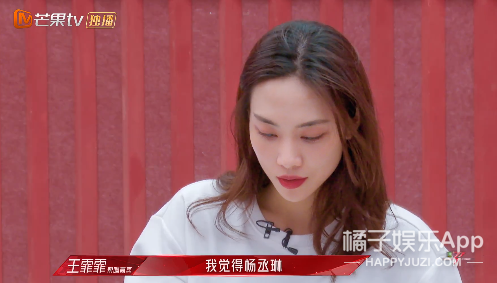 本季浪姐代言人？杨丞琳业务满分双商在线，出道21年事业心超强
