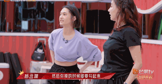 本季浪姐代言人？杨丞琳业务满分双商在线，出道21年事业心超强