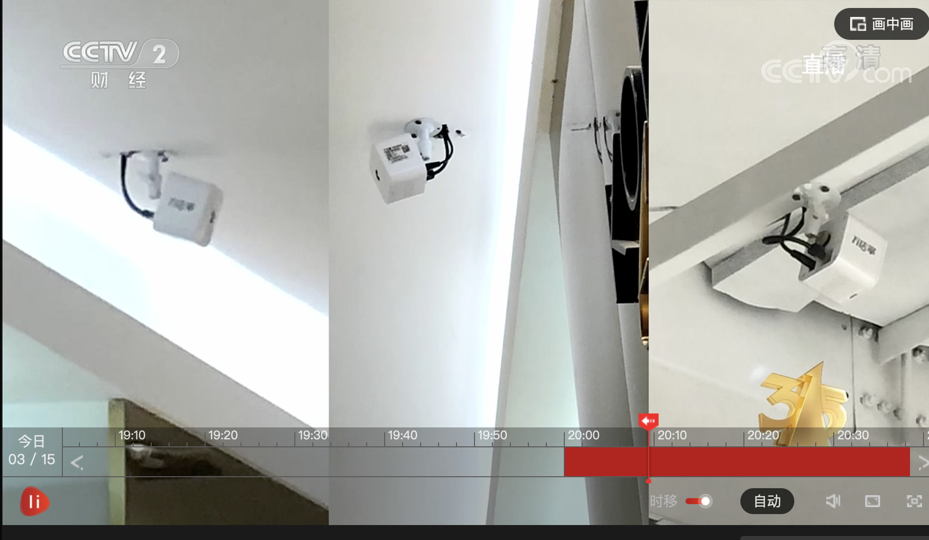 The company such as palm of 10 thousand inn abuses CCTV exposure person face data, the client includes division strap, happy tea, millet has taste | 3.15 special reports