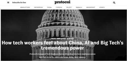 ý飺60%Ƽҵܷ֧йƼ˾չܺ