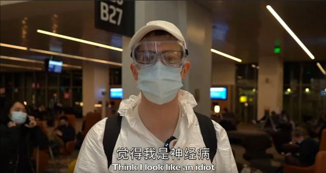 美国小伙实拍中美防疫区别：美国人完全想不到