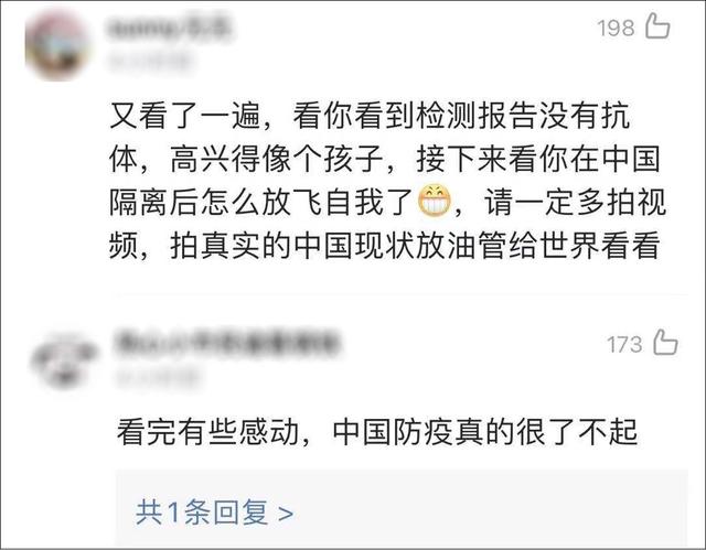 美国小伙实拍中美防疫区别：美国人完全想不到