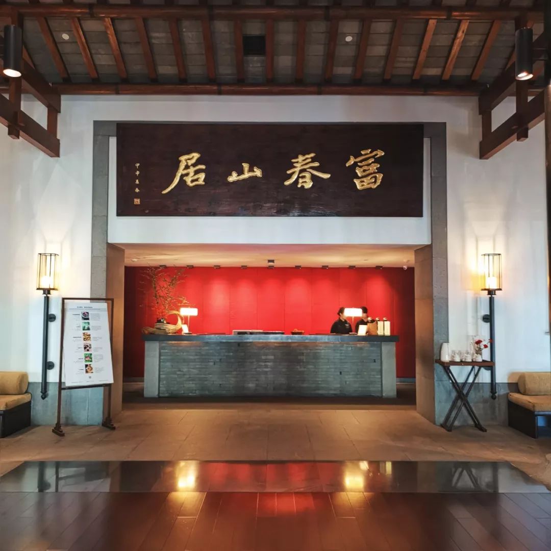 杭州最貴的四家度假酒店，我都替你們睡過了