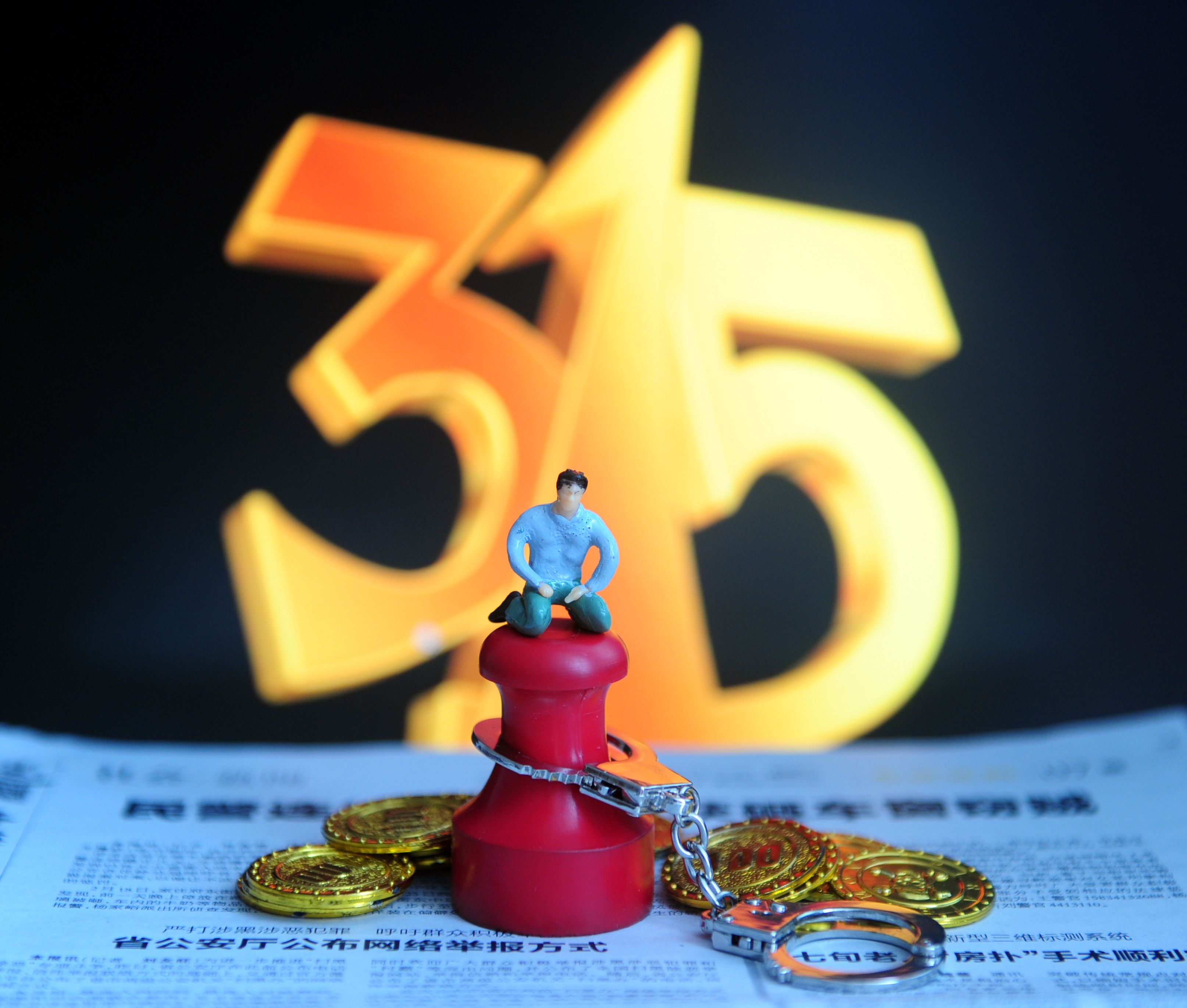 Response of 15 exposure company reachs 3 · progress