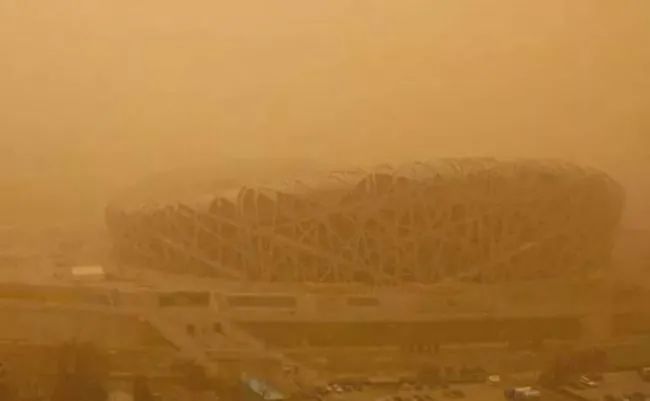 天：我黃了？我慌了！