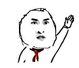 天：我黃了？我慌了！