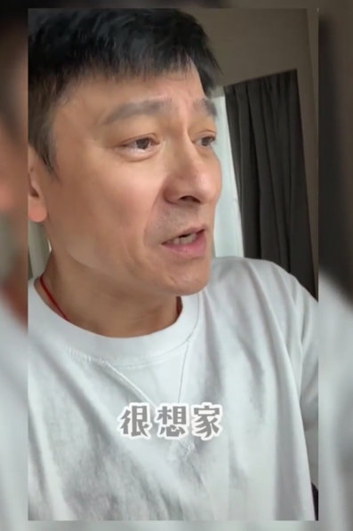 60岁刘德华罕晒隔离生活 素颜出镜面相憔悴