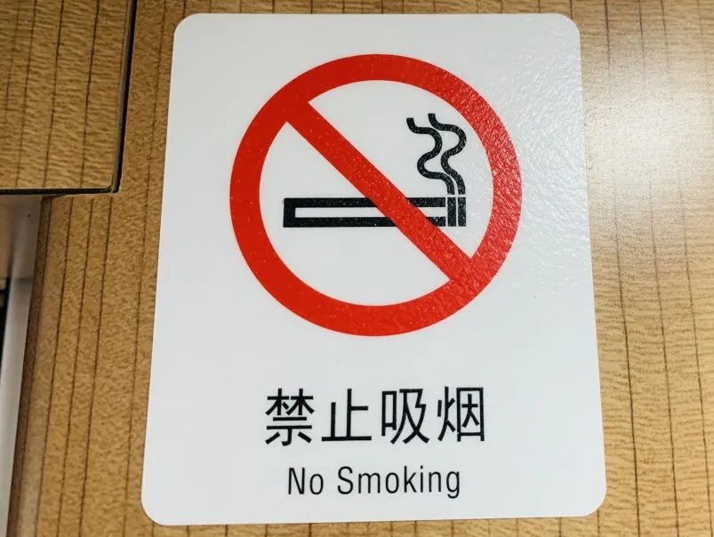 坐高鐵得看燈？80%的人不知道