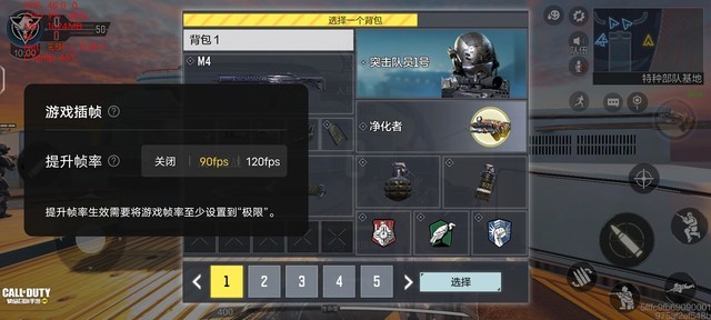 Does hand You Gaozheng lead a times to come? Actual measurement of IQOO Neo5 double core