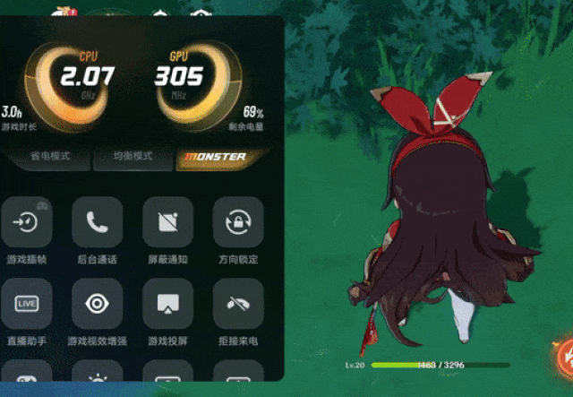 Does hand You Gaozheng lead a times to come? Actual measurement of IQOO Neo5 double core