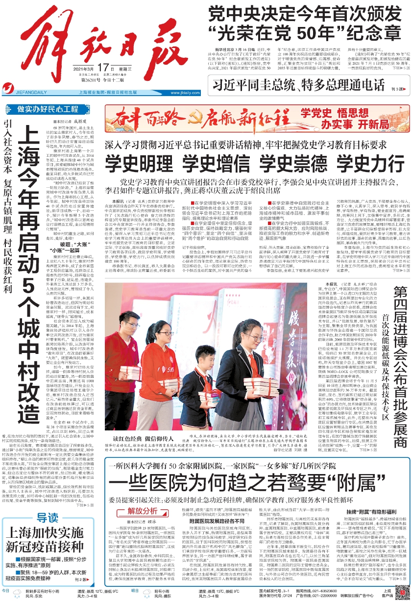 Read future of annuities of ｜ urban and rural dweller early 5 years to still can go up