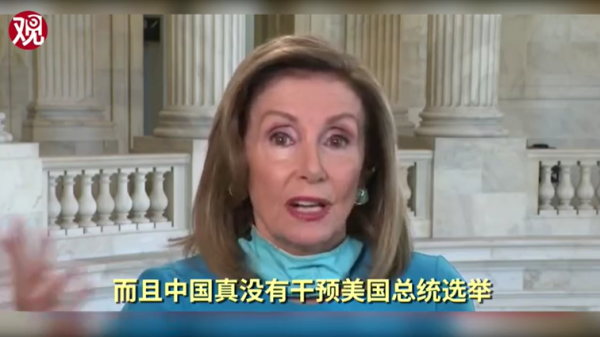 美国家情报机构最新报告：中国没有干预2020年总