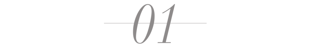 Brush a mobile phone to arrive at 2 o'clock, play game to 3 o'clock, did you sleep well last night? 