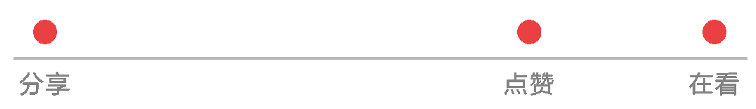 Brush a mobile phone to arrive at 2 o'clock, play game to 3 o'clock, did you sleep well last night? 