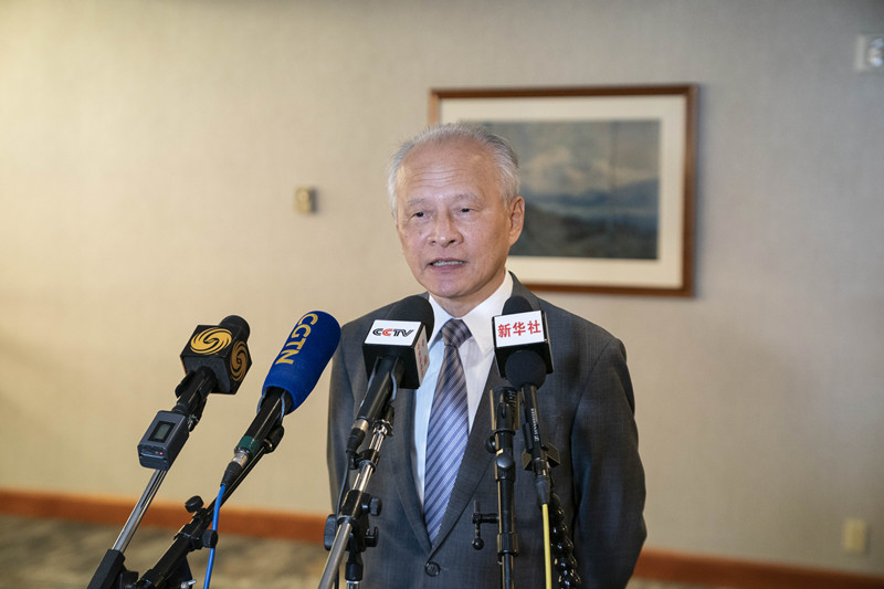 Ʋз24Ա 쿭зѷƣΪбҪĴʩȡ