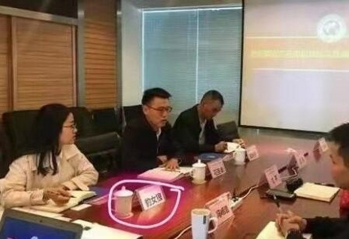 女干部“豹女狼”履新引热议，本人称从小就这名字，豹姓来源究竟在何处？