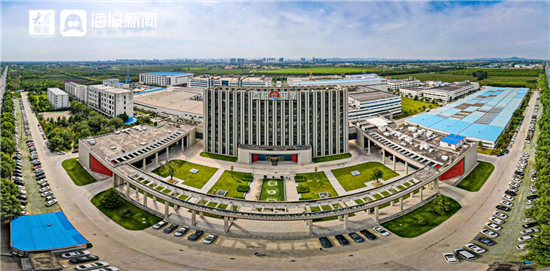 山东齐都药业有限公司：数字赋能书写新医药高质量发展华章