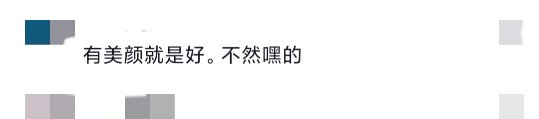 张庭女儿晒跳舞视频，自信大方又美丽，网友：