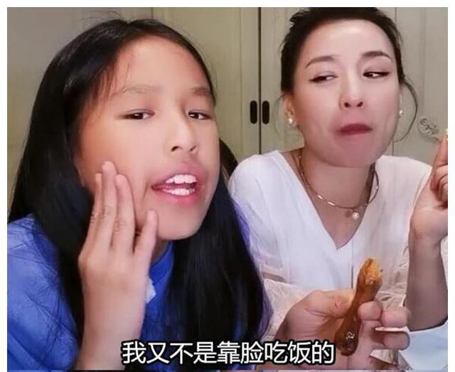 张庭女儿晒跳舞视频，自信大方又美丽，网友：