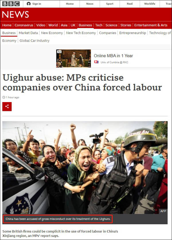 BBC又开始了！被中国记者揭露后，暗戳戳换了图