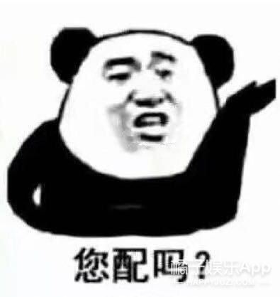 传奇人生！尹汝贞73岁入围奥斯卡最佳女配，打了韩国演艺界的脸