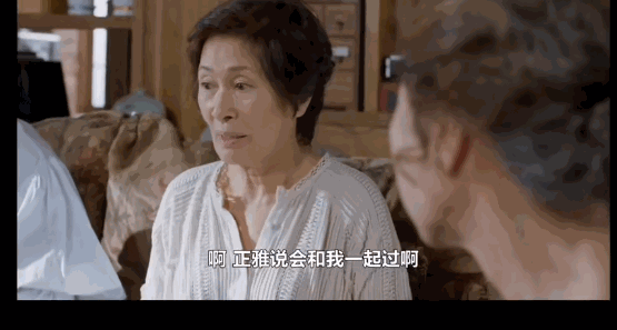 传奇人生！尹汝贞73岁入围奥斯卡最佳女配，打了韩国演艺界的脸